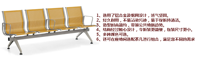 ��������|��������|�칫�Ҿ�|��������|����|������